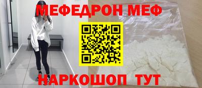 марихуана Жуковский