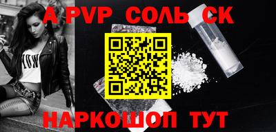 ешки Заволжье