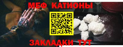 соль ск Заводоуковск
