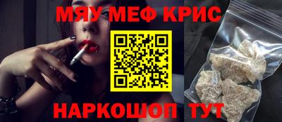 марихуана Жуковский