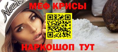 соль ск Заводоуковск