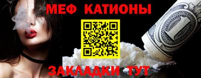 соль ск Заводоуковск
