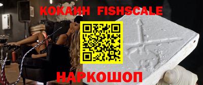 соль ск Заводоуковск