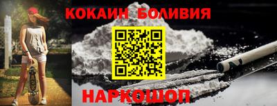 ешки Заволжье