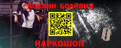 марихуана Жуковский