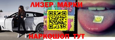 ешки Заволжье