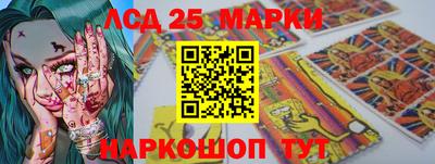 ешки Заволжье