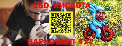 ешки Заволжье