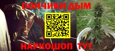 ешки Заволжье