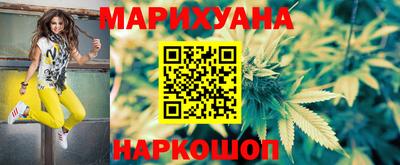 ешки Заволжье