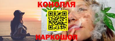 соль ск Заводоуковск