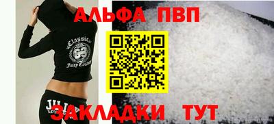 ешки Заволжье