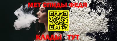 соль ск Заводоуковск