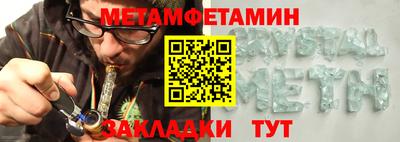 ешки Заволжье