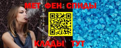 марихуана Жуковский