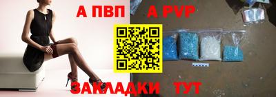 марихуана Жуковский