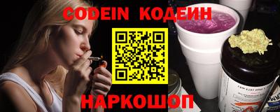 ешки Заволжье