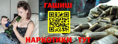 соль ск Заводоуковск