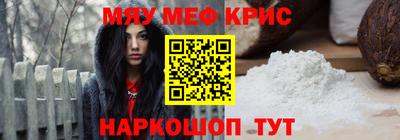 ешки Заволжье