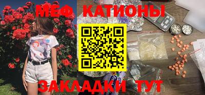 соль ск Заводоуковск